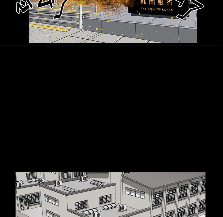 第8話 - 第56张