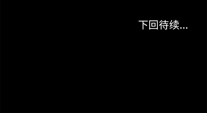 第8話 - 第64张