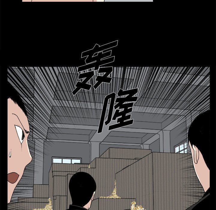 第9話 - 第15张