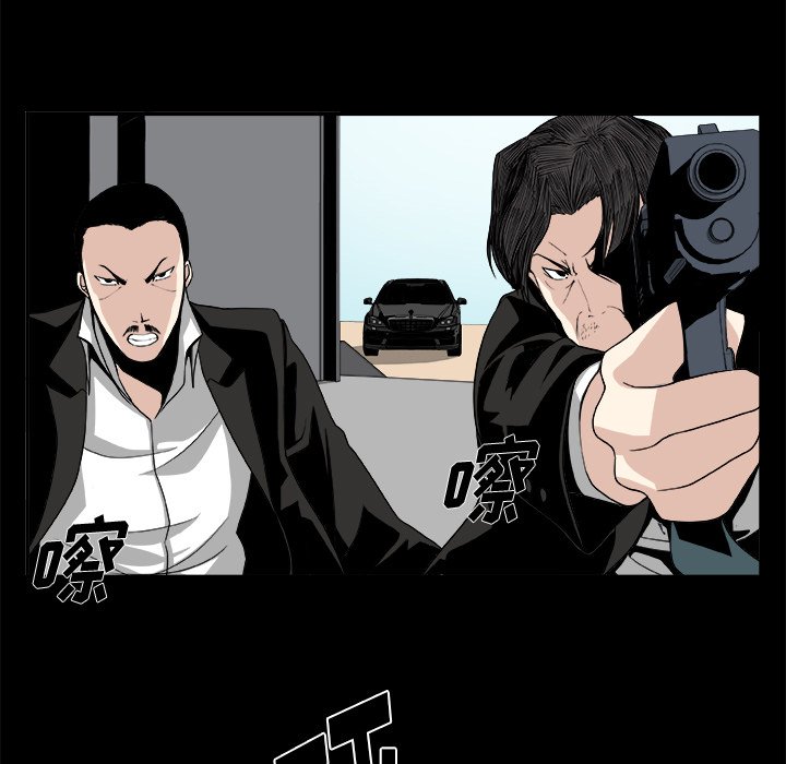 第9話 - 第49张