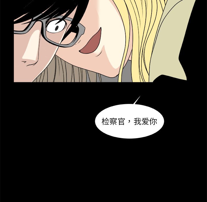 第9話 - 第58张