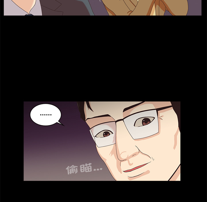 第1話 - 第10张