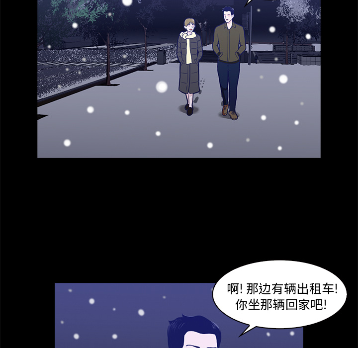 第1話 - 第129张