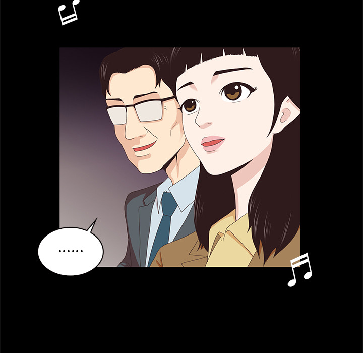 第1話 - 第14张