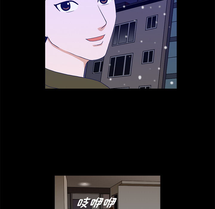 第1話 - 第141张