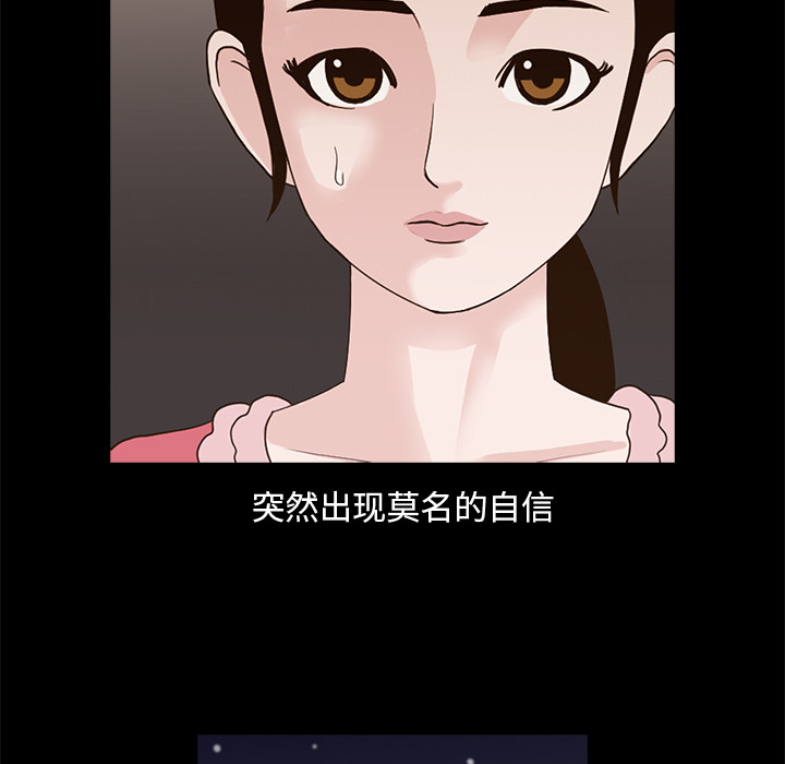第1話 - 第147张