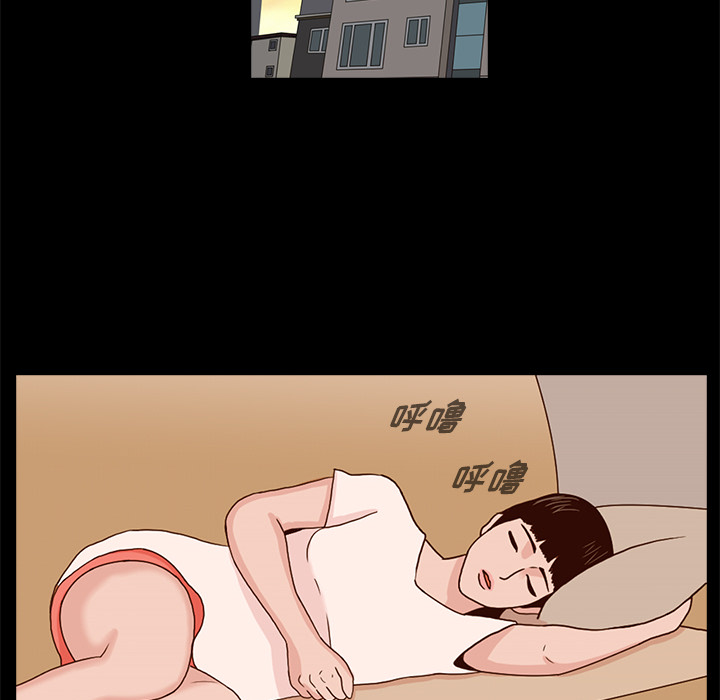 第1話 - 第157张