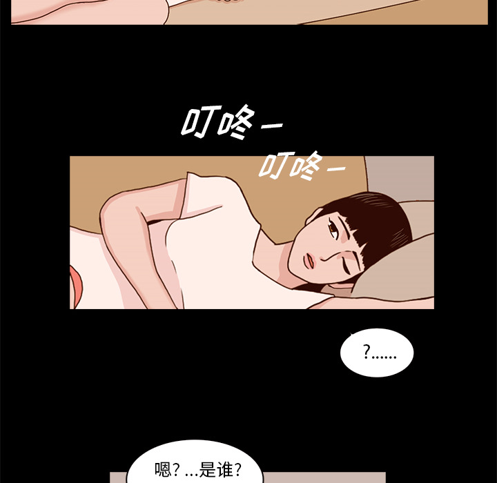 第1話 - 第158张