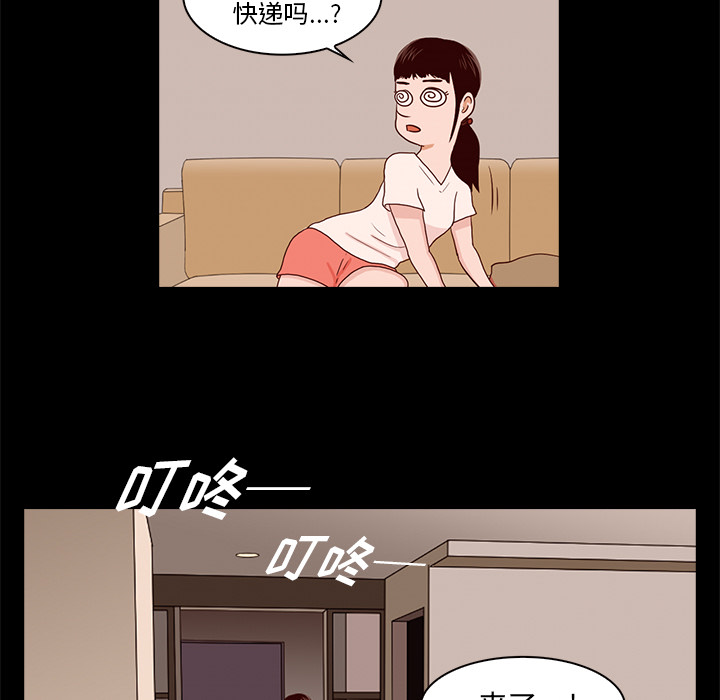 第1話 - 第159张