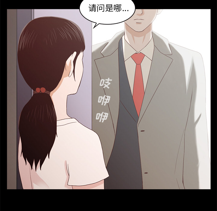 第1話 - 第161张
