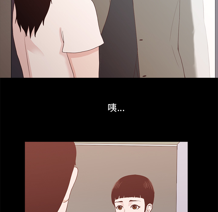 第1話 - 第163张