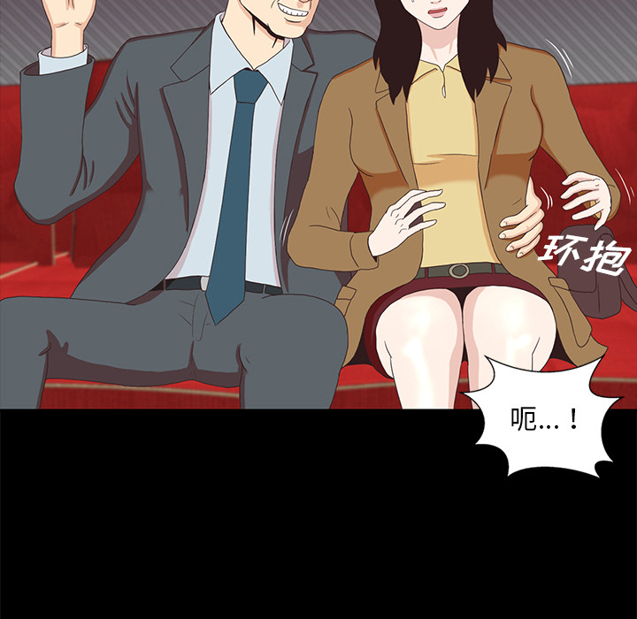 第1話 - 第22张
