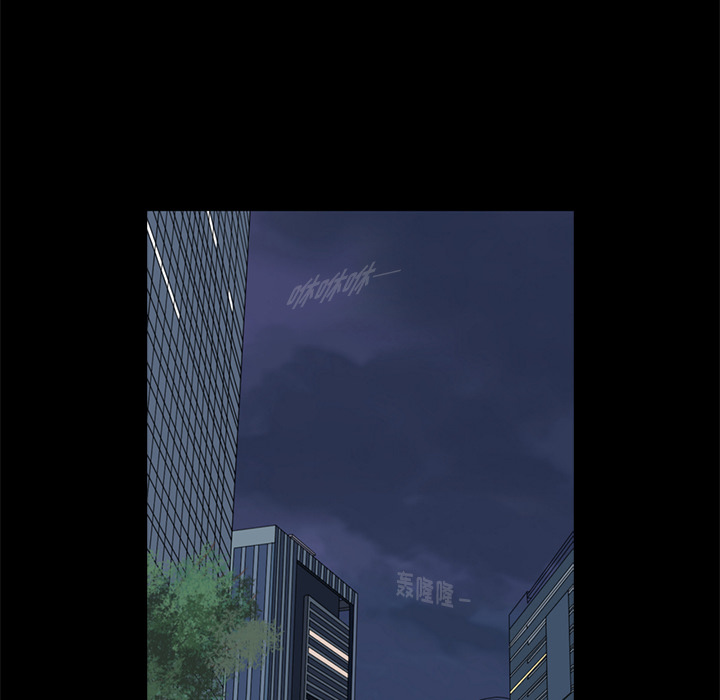 第1話 - 第35张