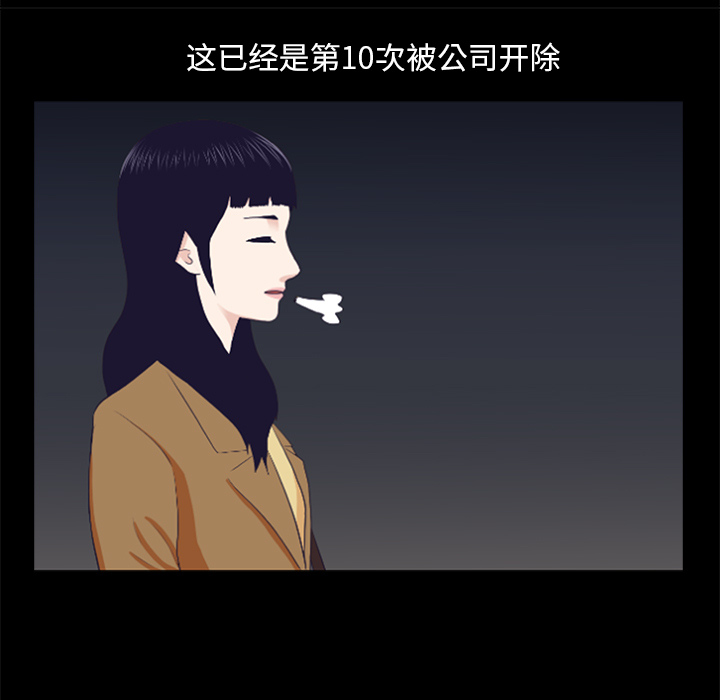 第1話 - 第41张