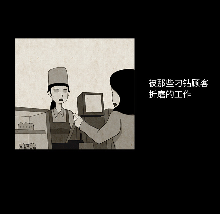 第1話 - 第46张
