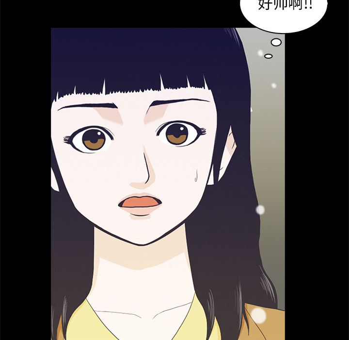 第1話 - 第61张
