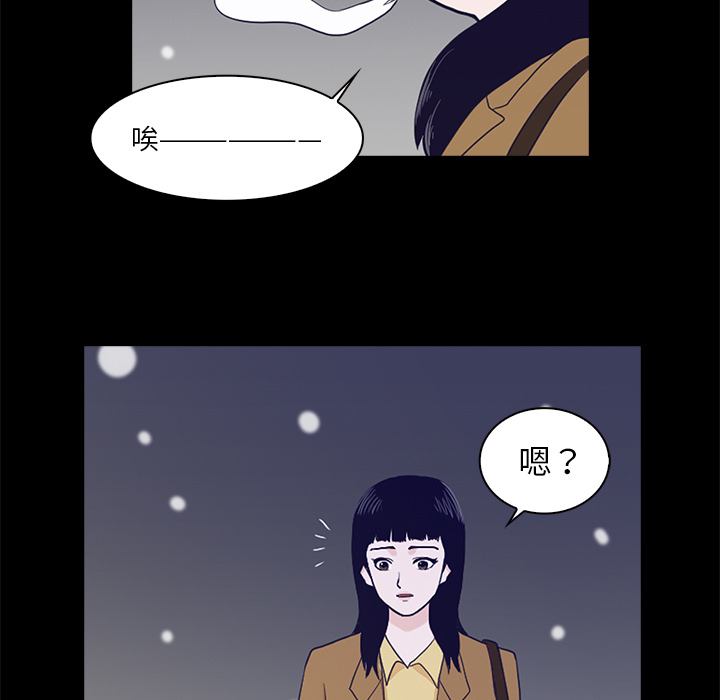 第1話 - 第70张