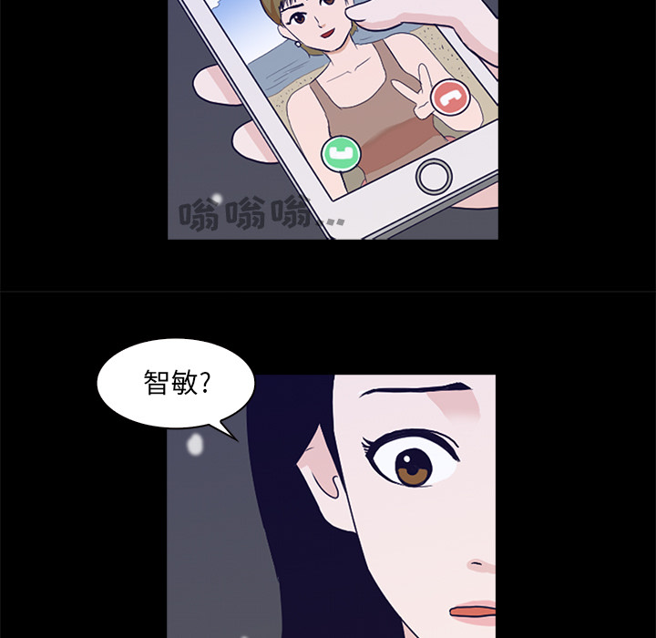 第1話 - 第72张
