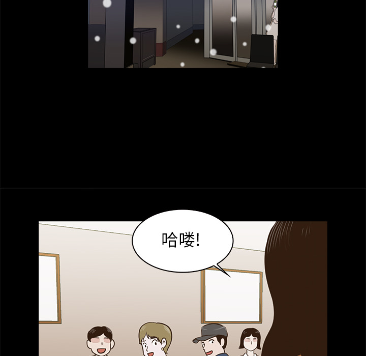 第1話 - 第88张