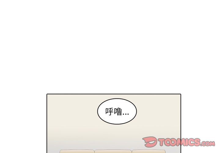 第10話 - 第1张