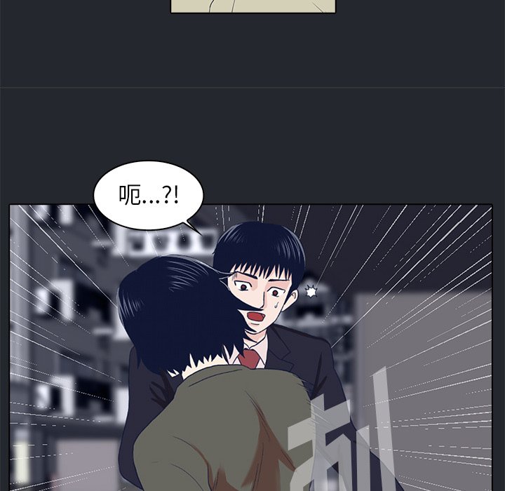 第10話 - 第19张