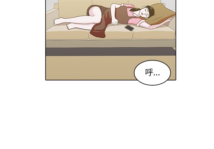 第10話 - 第2张
