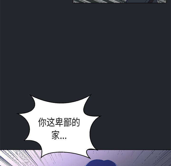 第10話 - 第37张