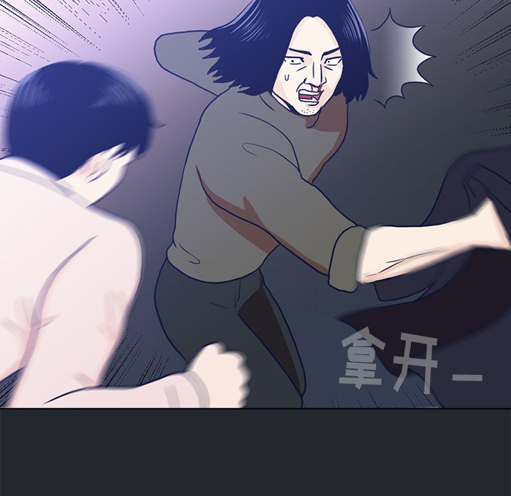 第10話 - 第38张