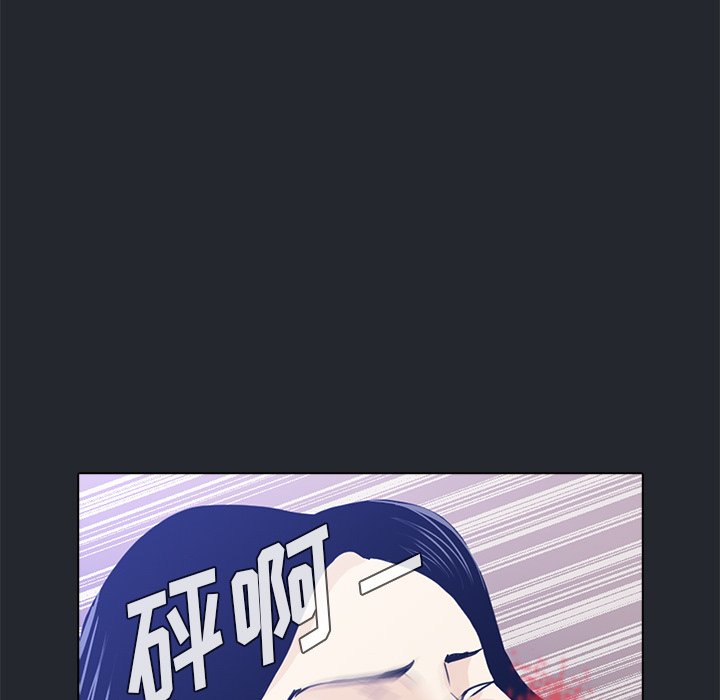 第10話 - 第39张