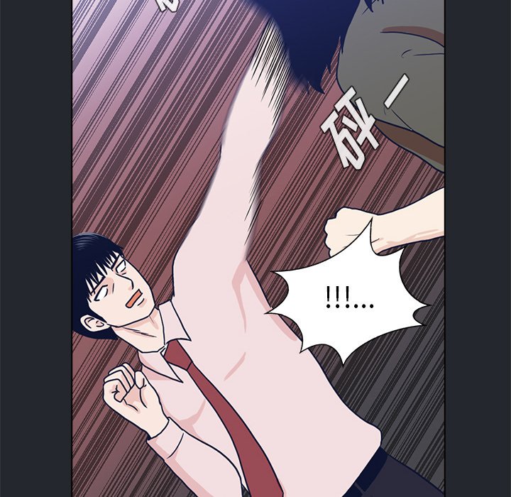 第10話 - 第42张