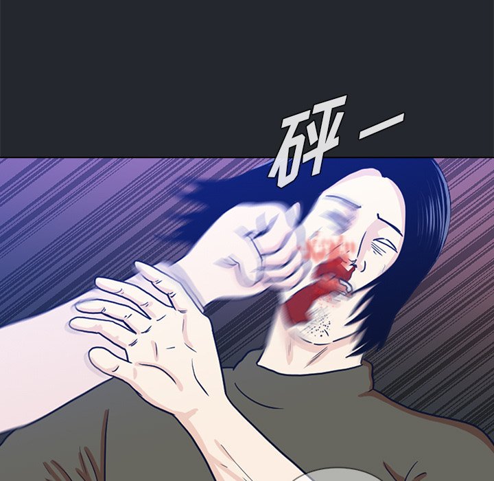 第10話 - 第47张