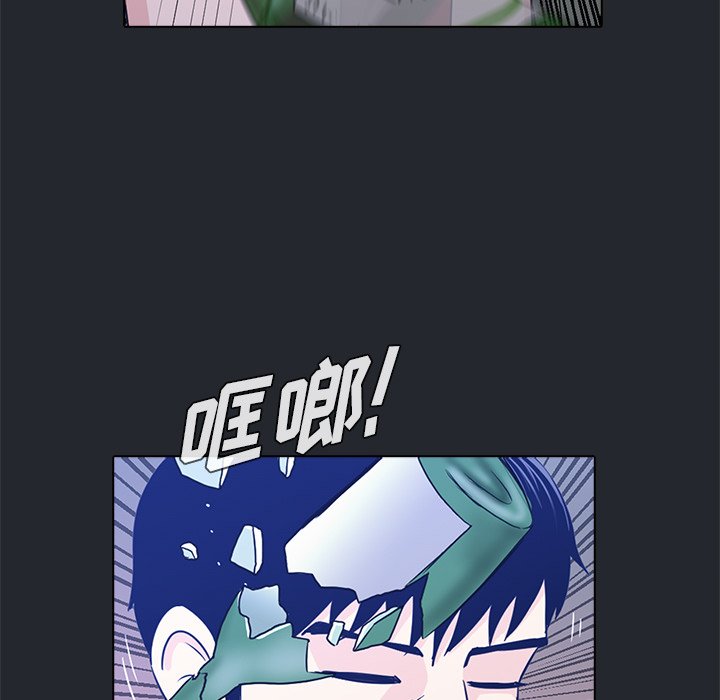 第10話 - 第62张