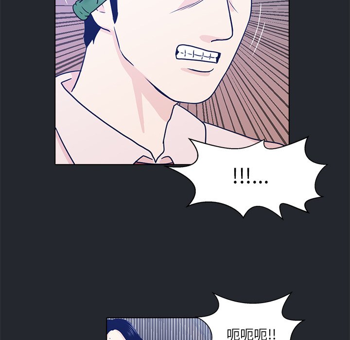 第10話 - 第63张