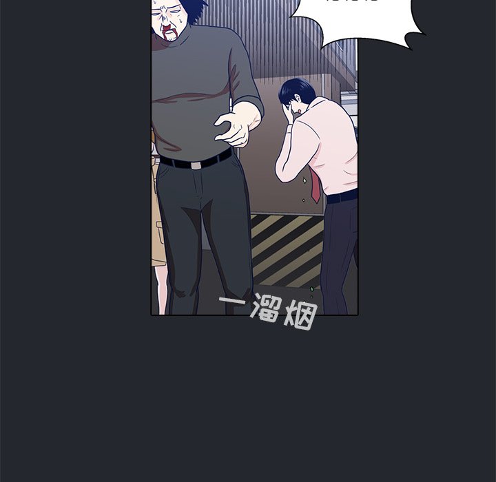 第10話 - 第64张