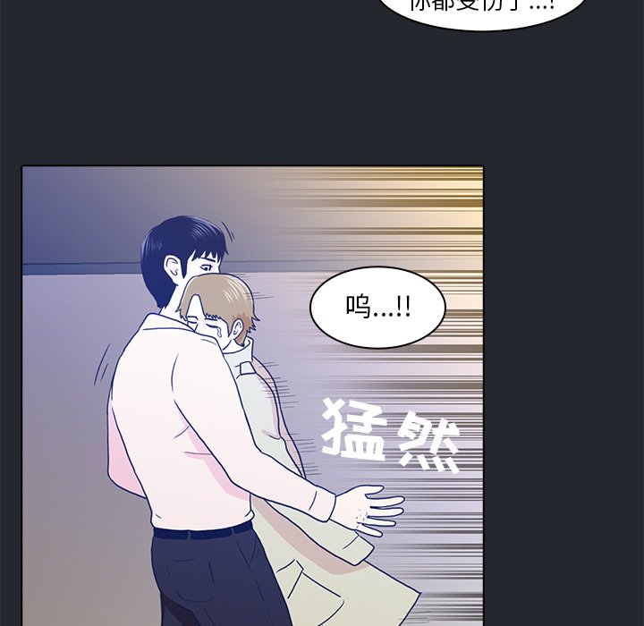 第10話 - 第70张