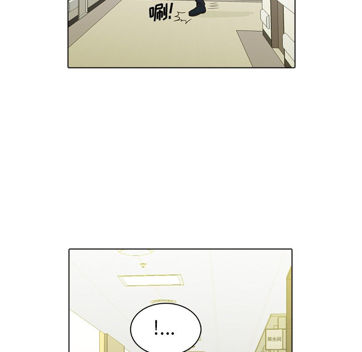 第10話 - 第79张