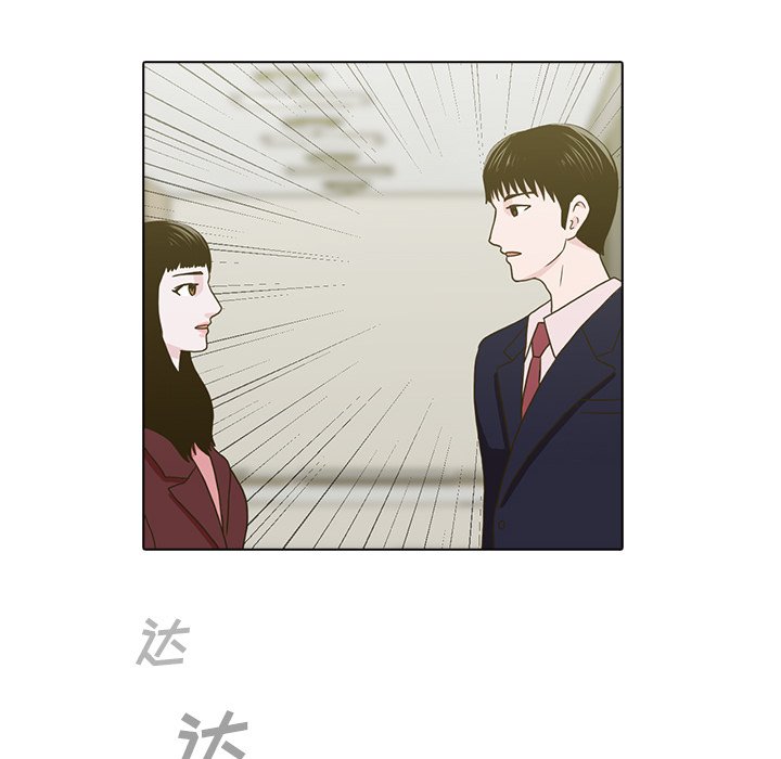 第10話 - 第81张