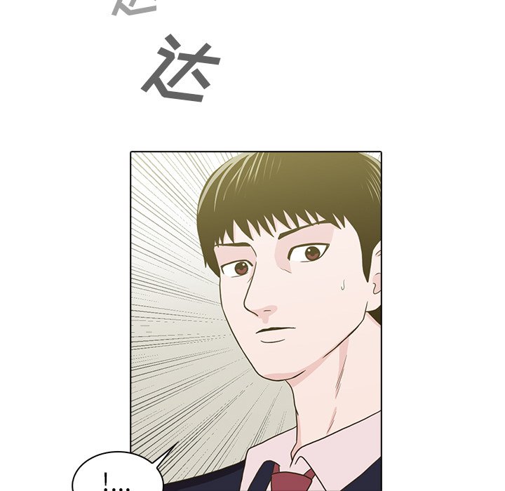 第10話 - 第82张
