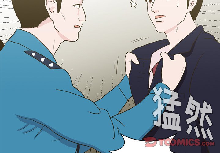 第11話 - 第1张