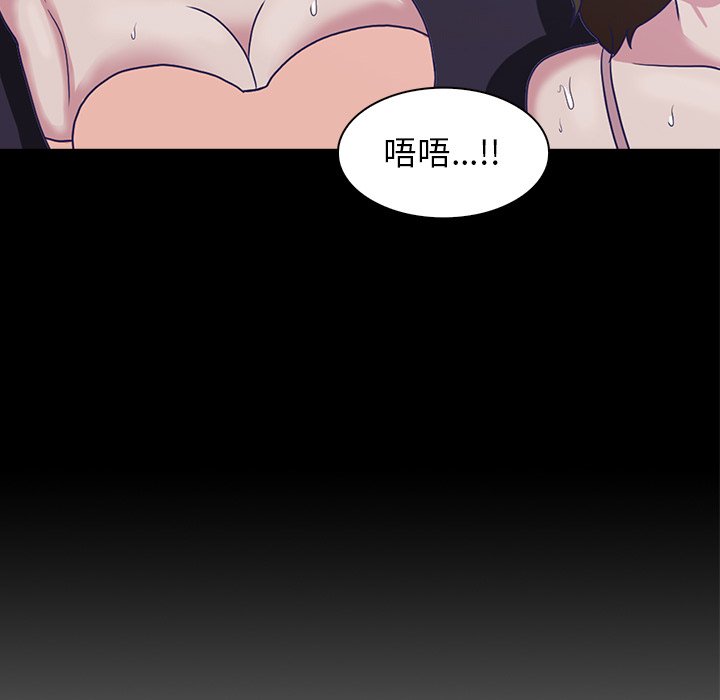 第11話 - 第102张