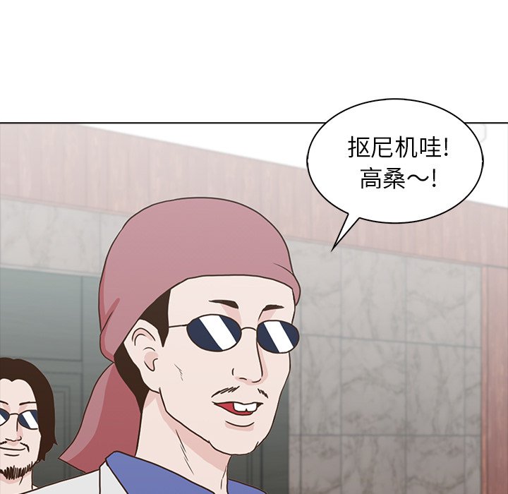 第11話 - 第116张