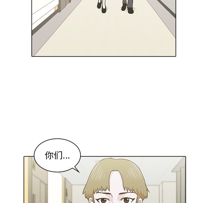 第11話 - 第13张