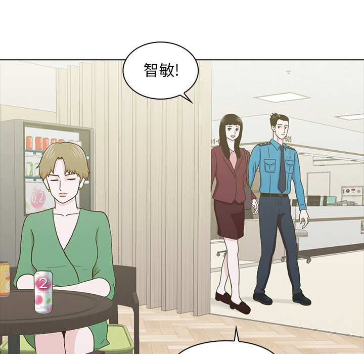 第11話 - 第34张
