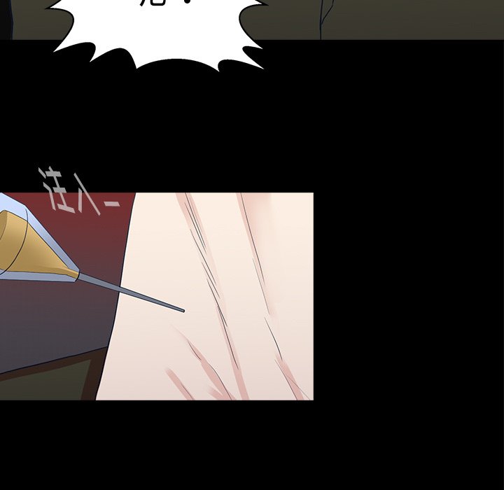 第11話 - 第69张