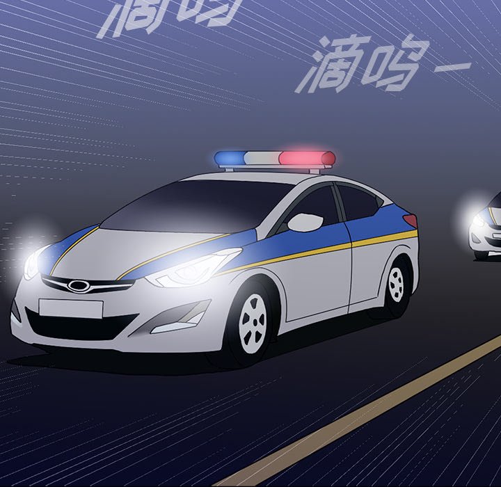 第11話 - 第84张