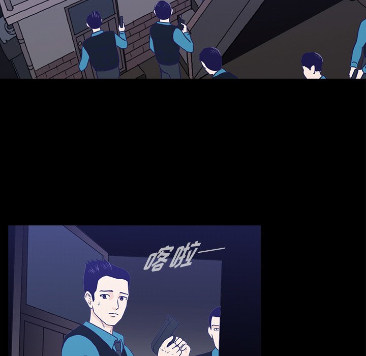 第11話 - 第88张