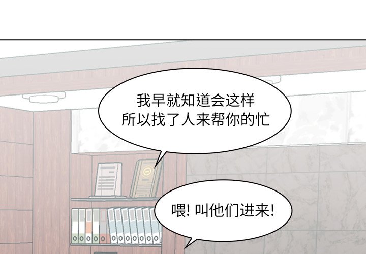 第12話 - 第0张