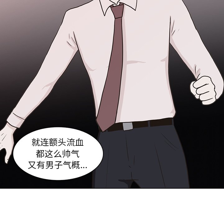 第12話 - 第101张