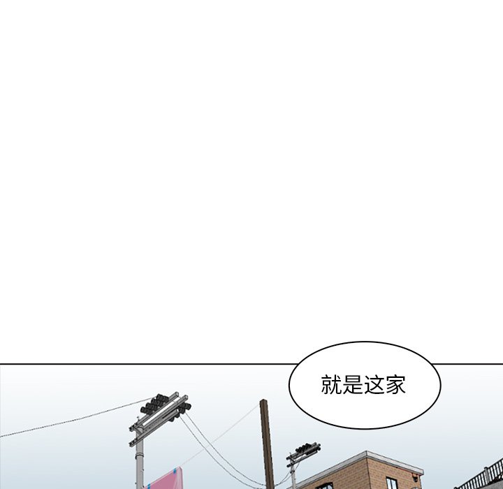 第12話 - 第105张