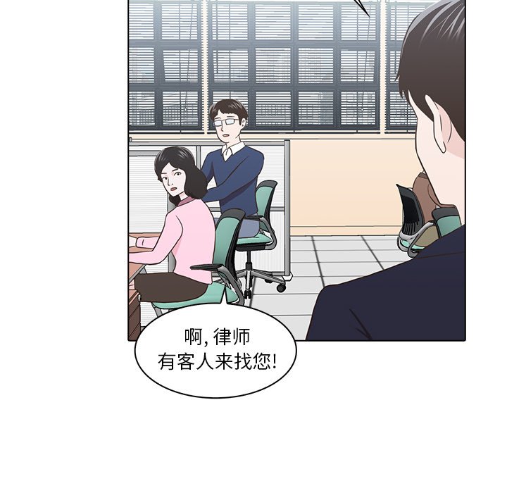 第12話 - 第47张